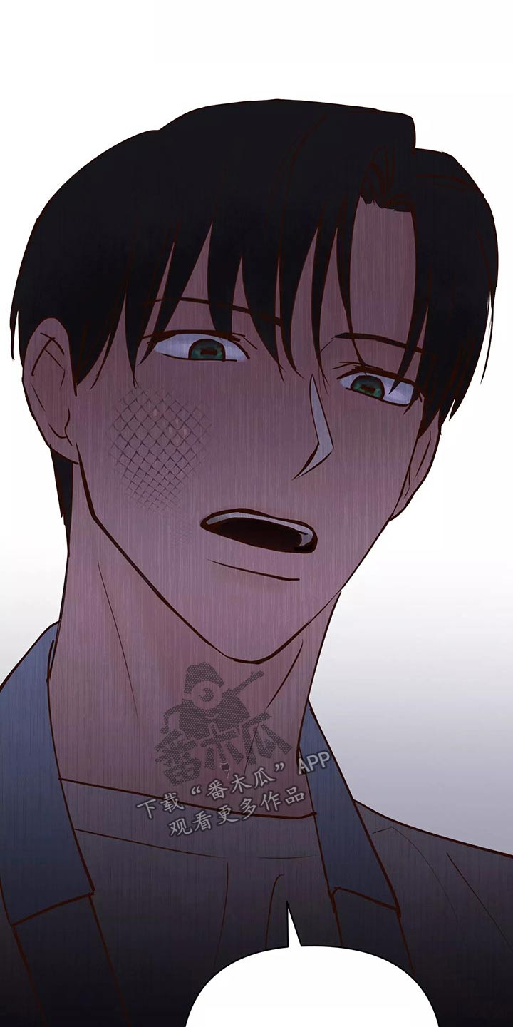 龟兔的意思是什么漫画,第66章：协约书4图