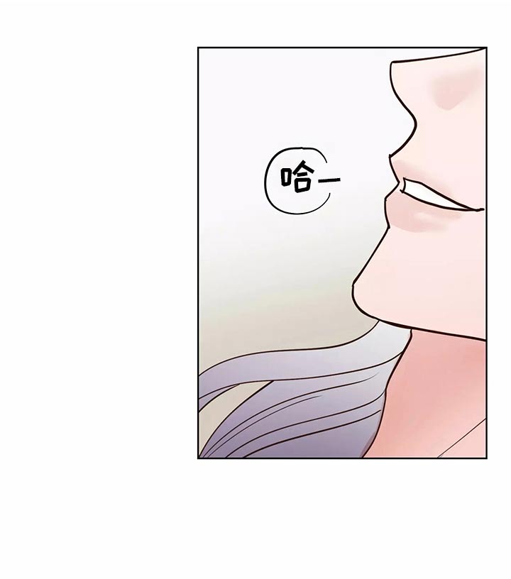 龟兔同行漫画,第64章：车祸1图