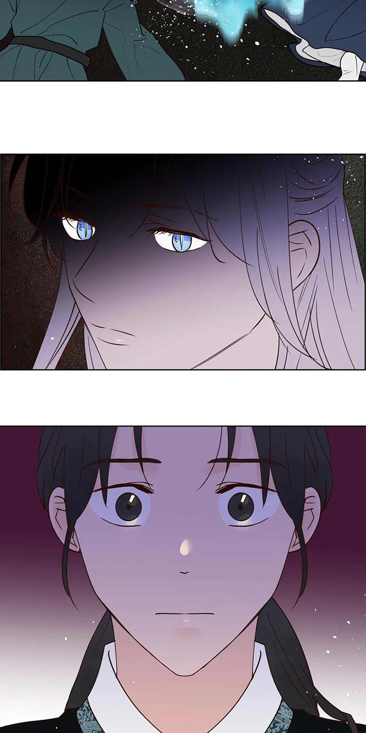 龟兔同行漫画,第83章：龙珠2图