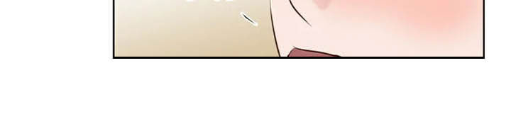 龟兔同笼题目漫画,第15章：疯子5图