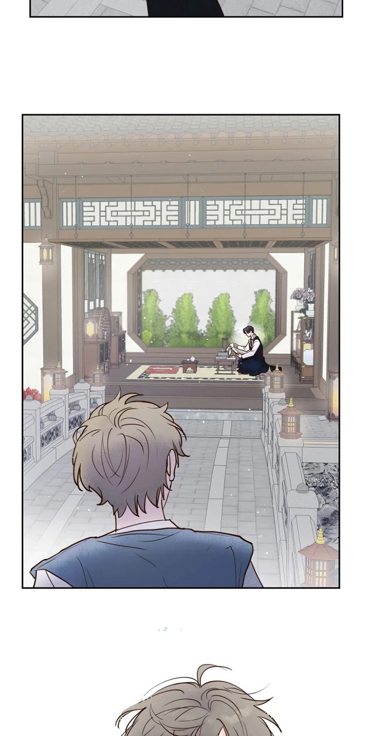 龟兔同行漫画,第2章：到达2图