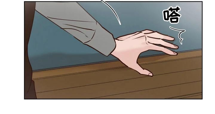 龟兔的意思是什么漫画,第41章：很清楚2图