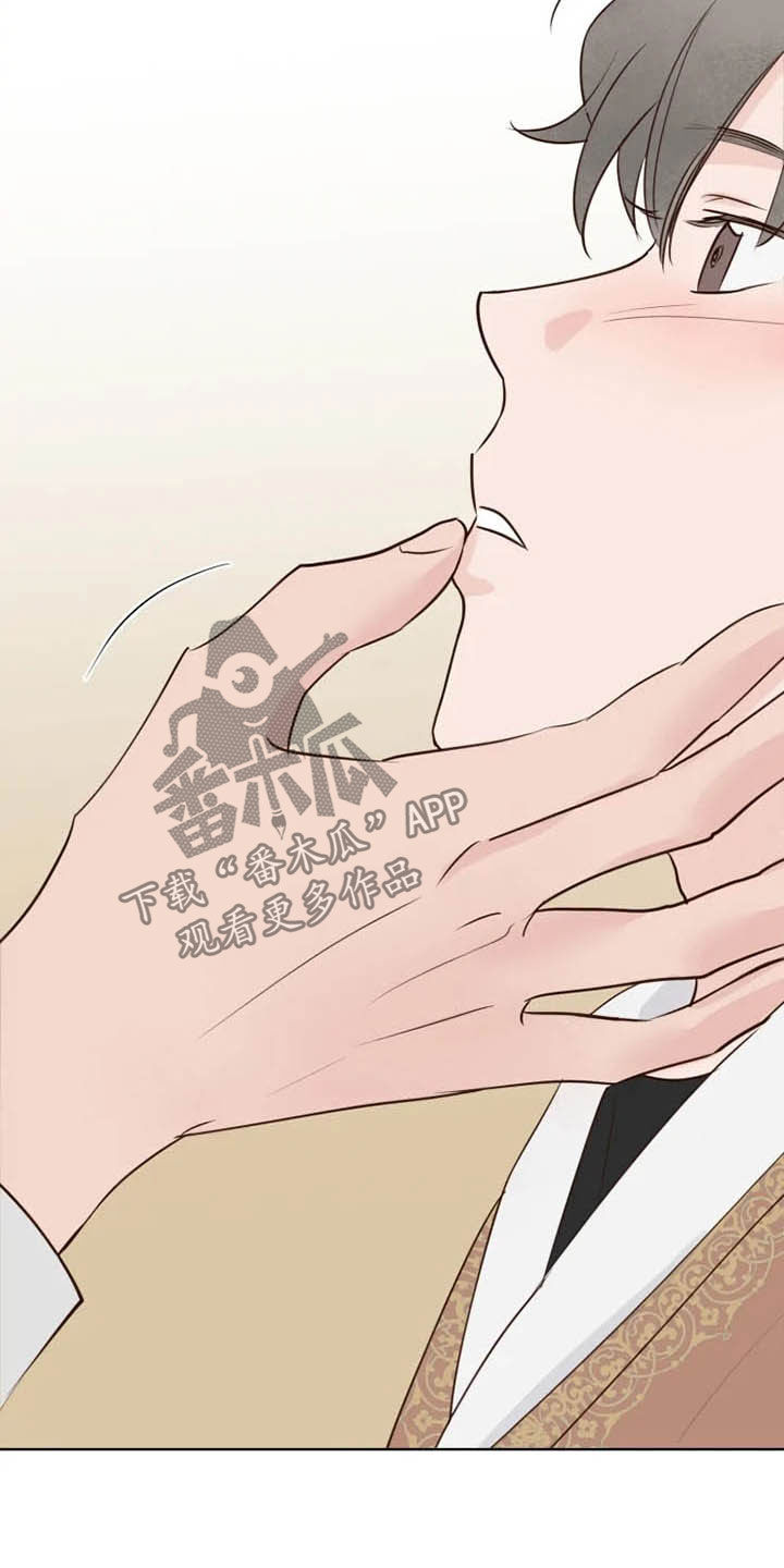 龟兔同行漫画,第16章：表情2图