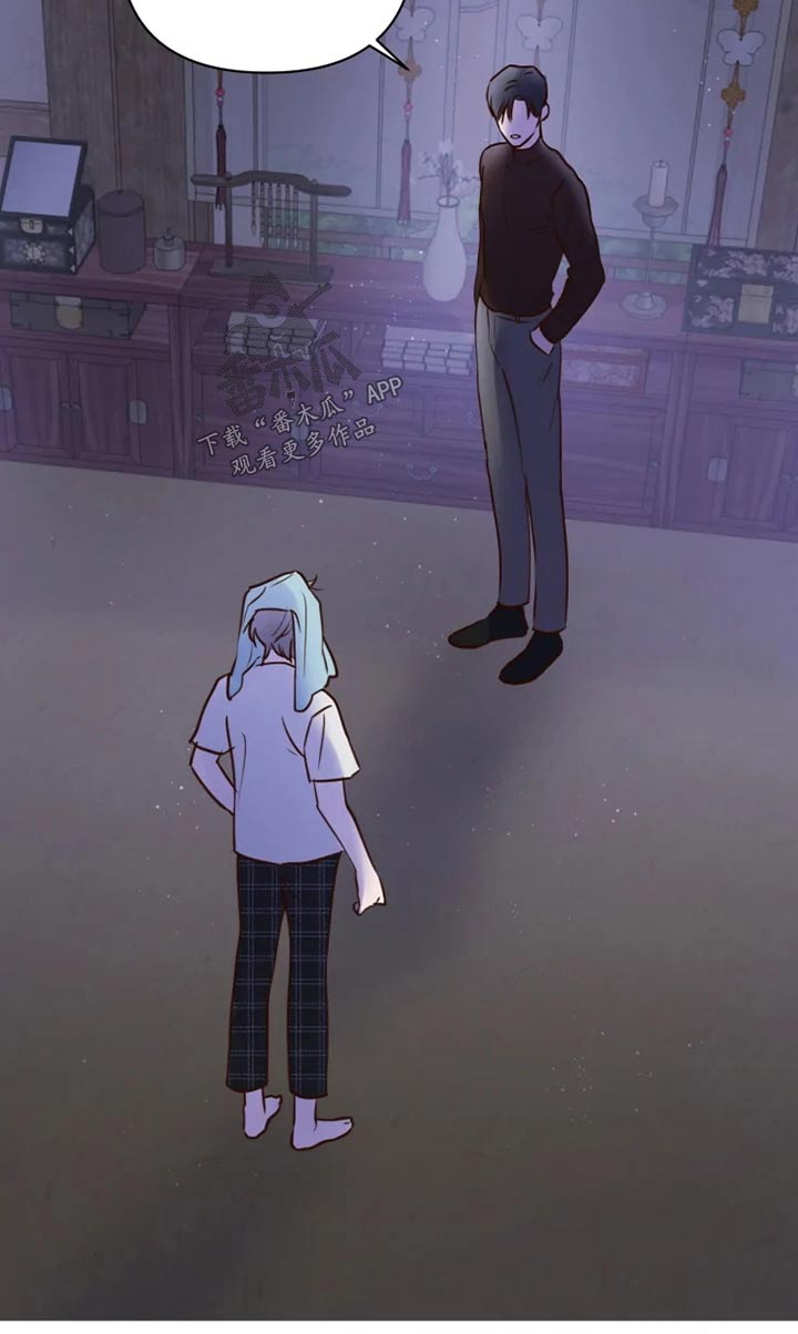 龟兔同行漫画,第29章：煎饼5图