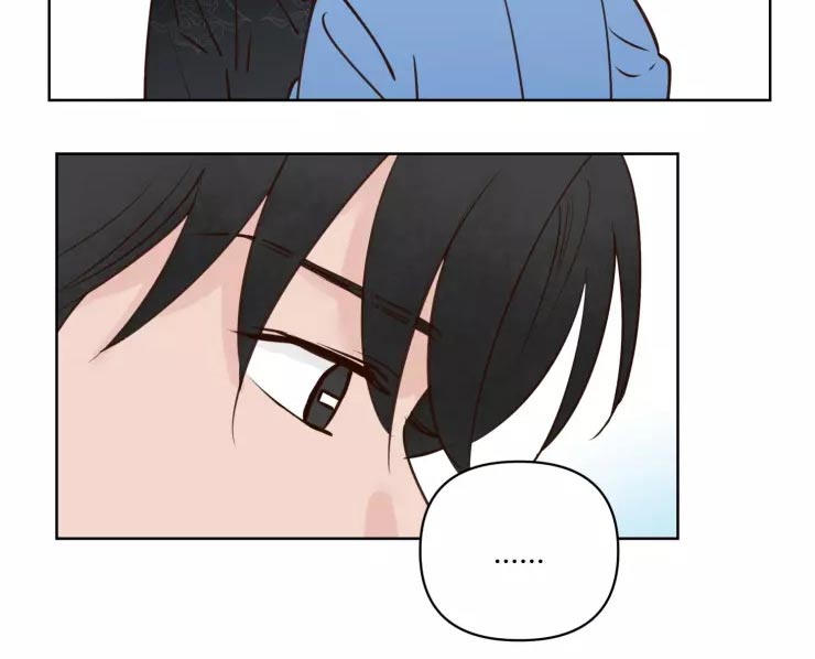 龟兔同养漫画,第48章：露出马脚5图