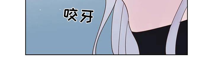 龟兔竞走漫画,第88章：逆反1图