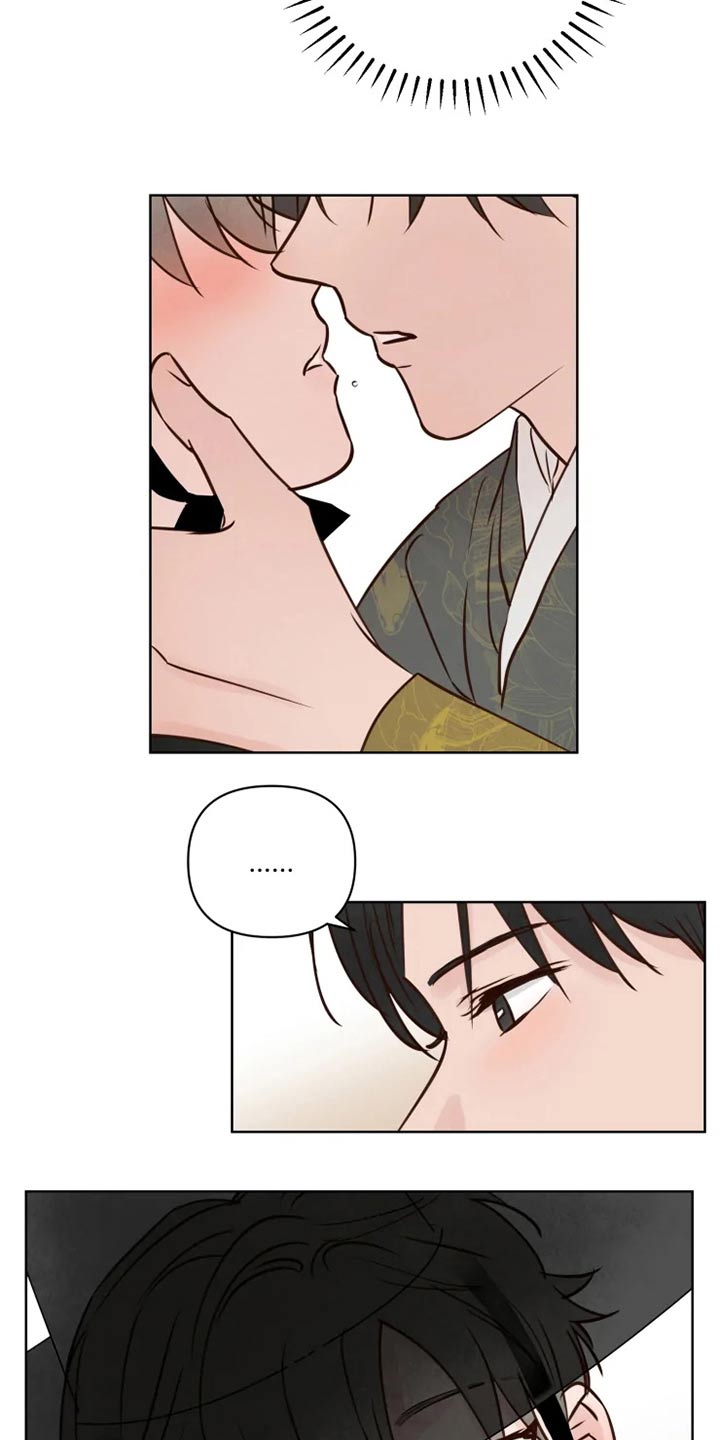 龟兔同行漫画,第32章：终究3图