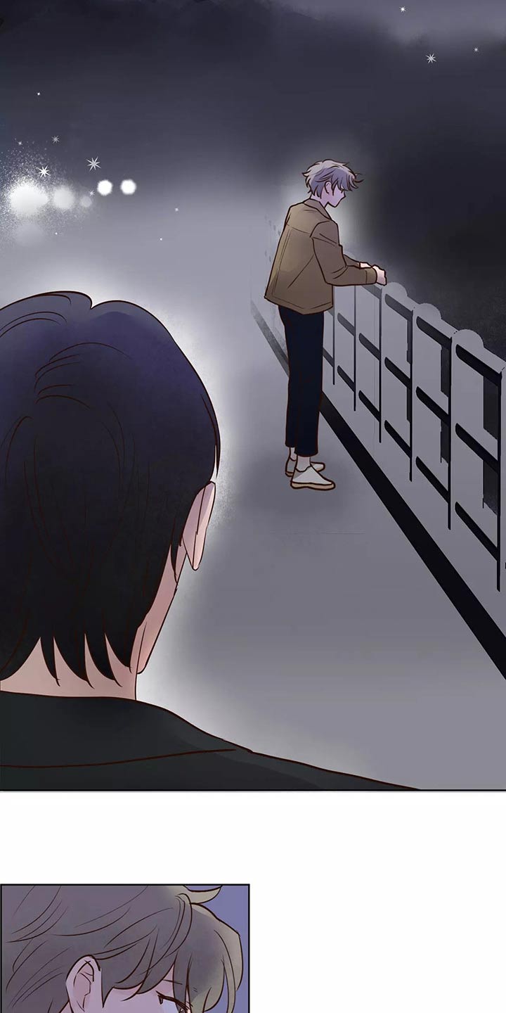 龟兔的意思是什么漫画,第67章：苦恼5图