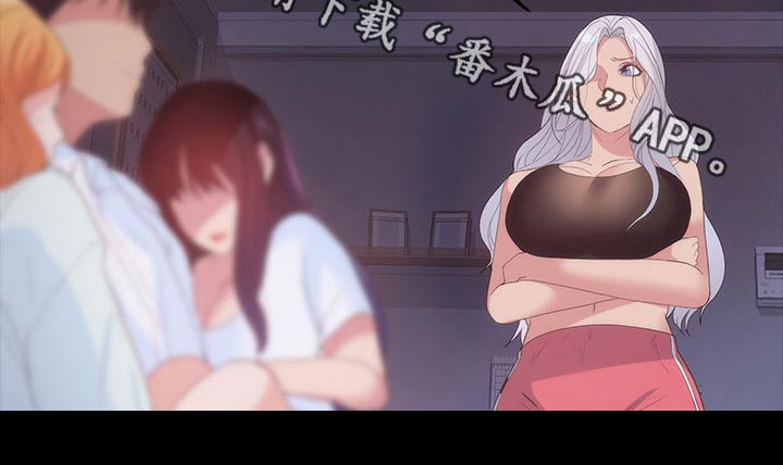 归来仍是那个少年漫画,第43章：不睡觉1图