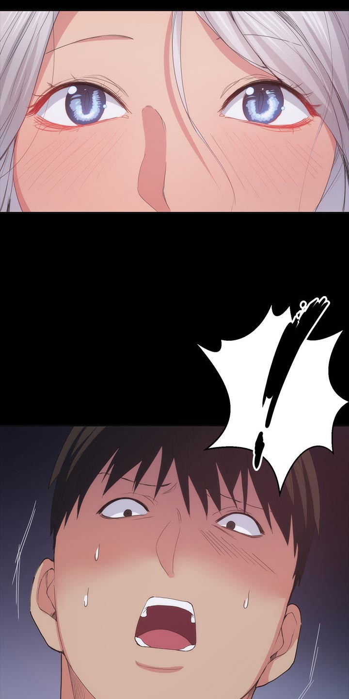 归来心似寒江月短剧漫画,第43章：不睡觉1图