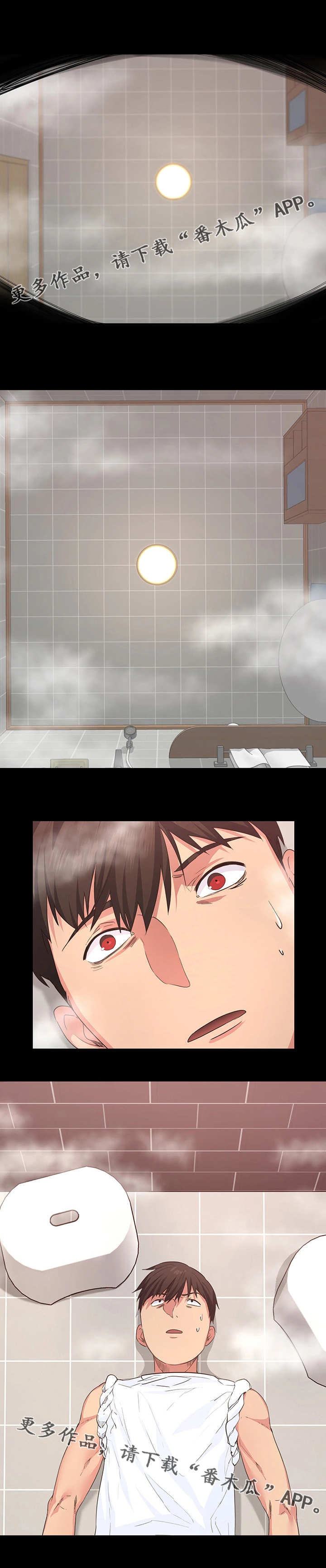 归来五线谱漫画,第6章：昏倒1图