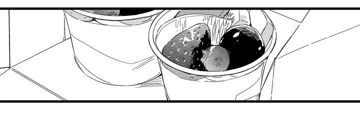 亲友爱人漫画,第35章：自己的选择1图