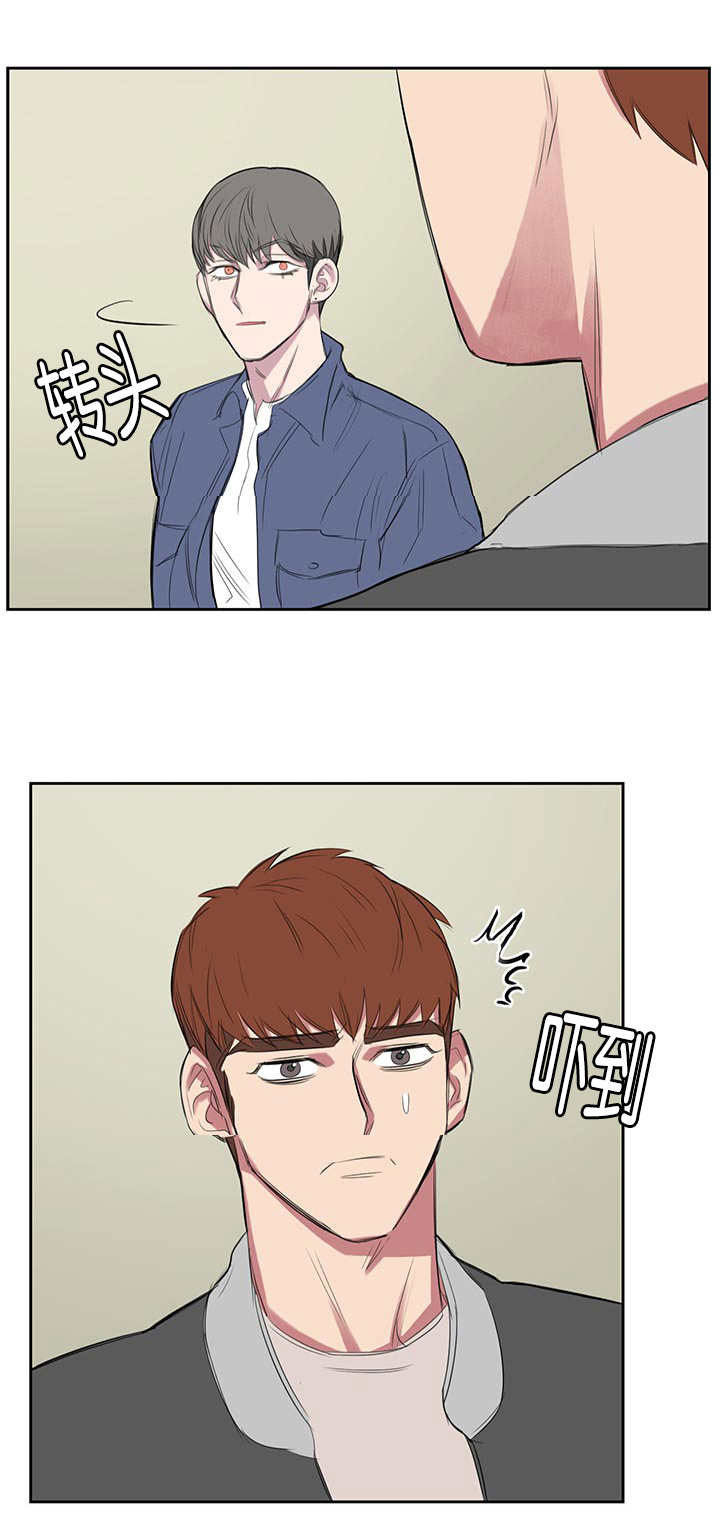 旧校之友漫画,第18章：最不想见的人2图