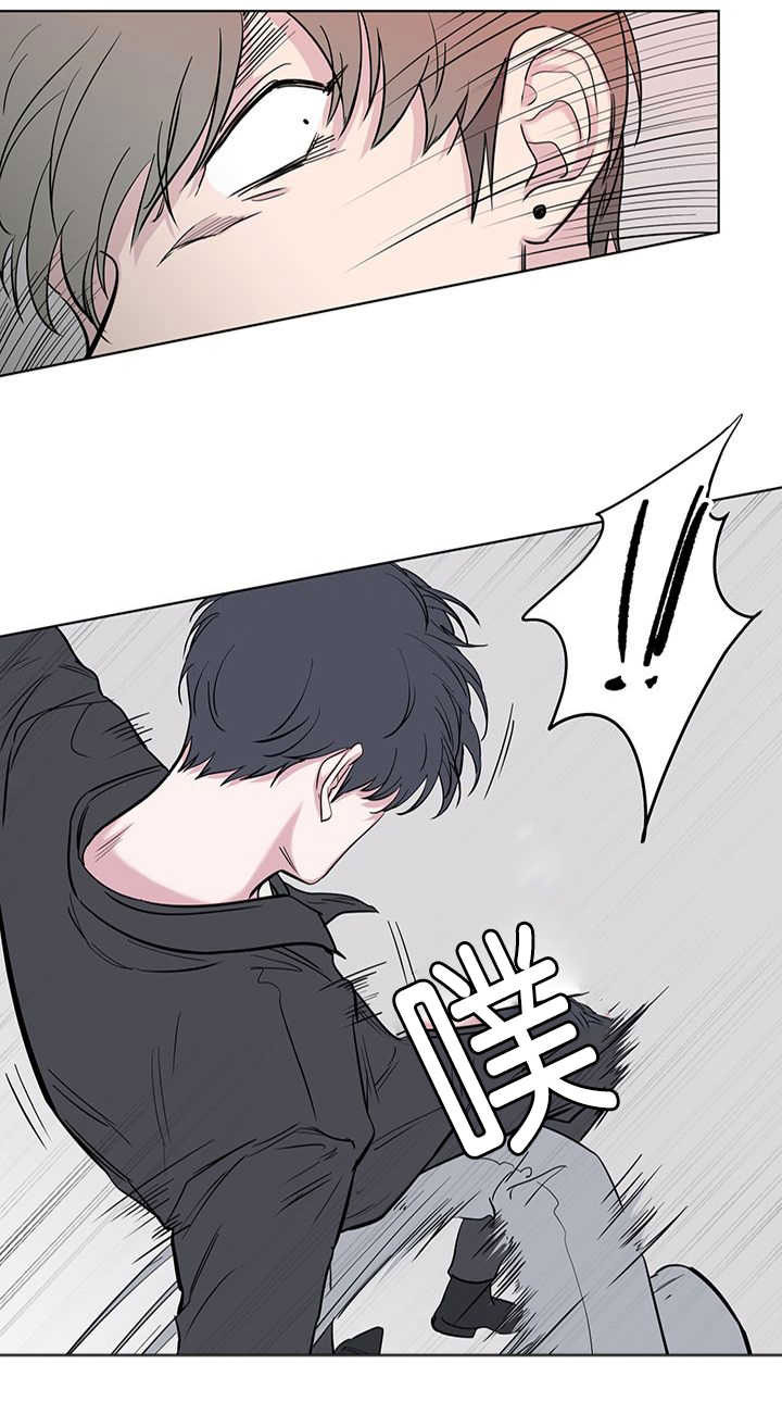 旧校之友漫画,第71章：惩罚5图