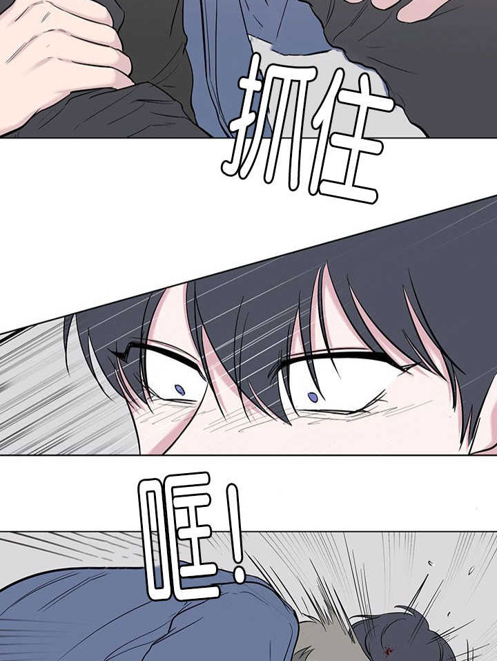 旧校之友漫画,第63章：被打才懂3图