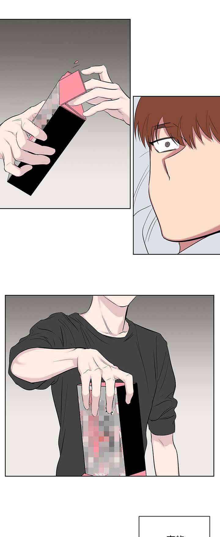 旧校之友漫画,第57章：果然不行啊2图