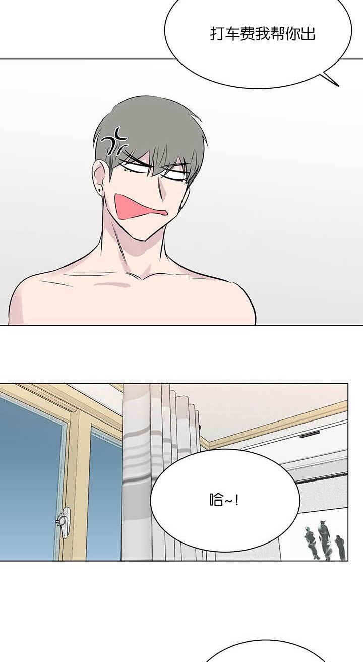 旧校之友漫画,第59章：只是那种关系而已1图