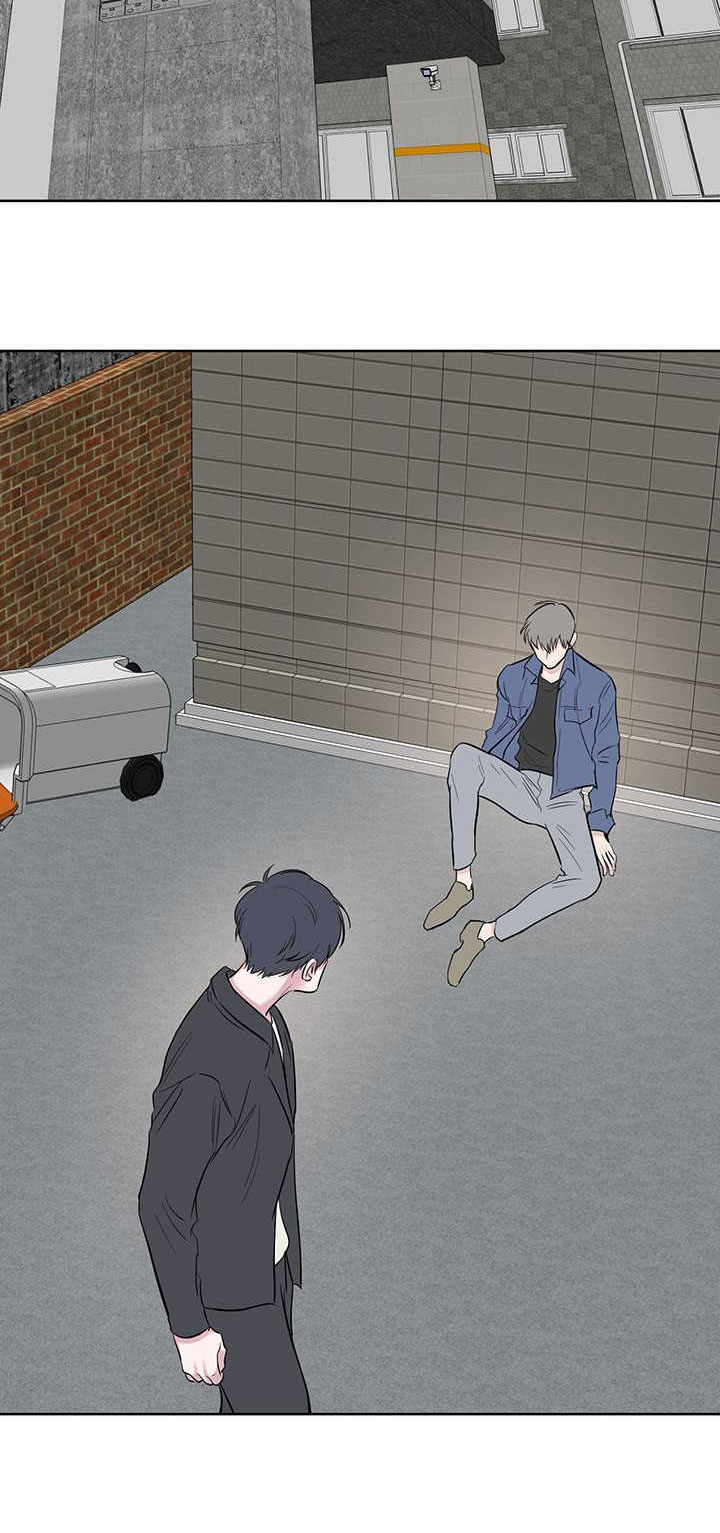 旧校之友漫画,第64章：诚实一点3图