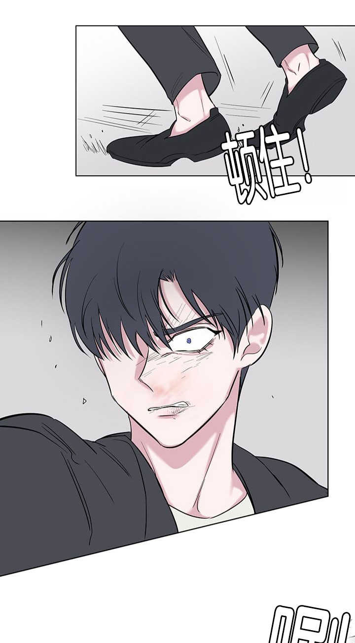旧校之友漫画,第63章：被打才懂5图