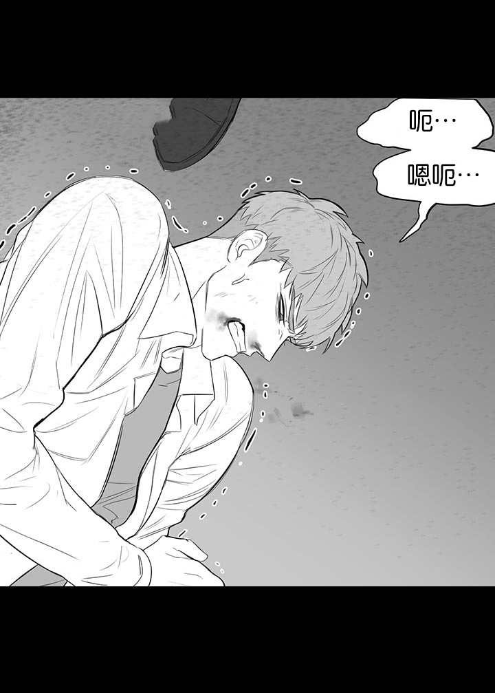 旧校之友漫画,第12章：之前的事1图