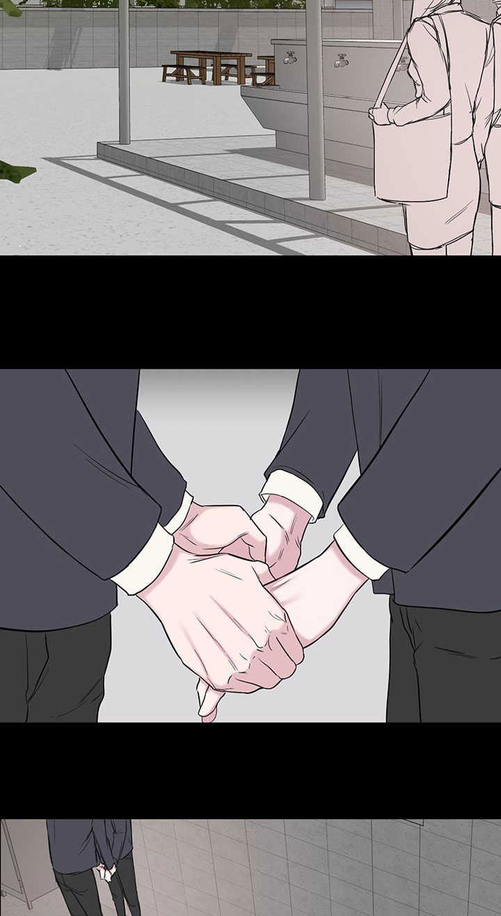 旧校之友漫画,第69章：跟我交往3图