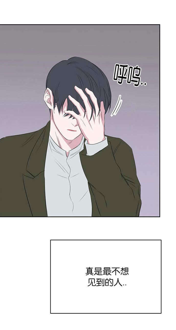 旧校之友漫画,第18章：最不想见的人1图
