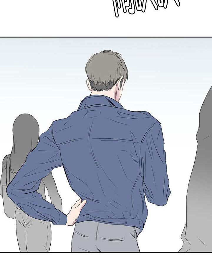 旧校之友漫画,第38章：电话5图