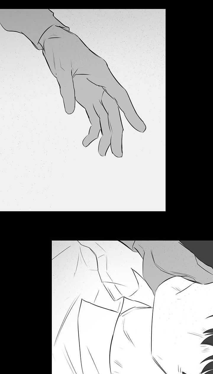 旧校之友漫画,第31章：我的位置1图