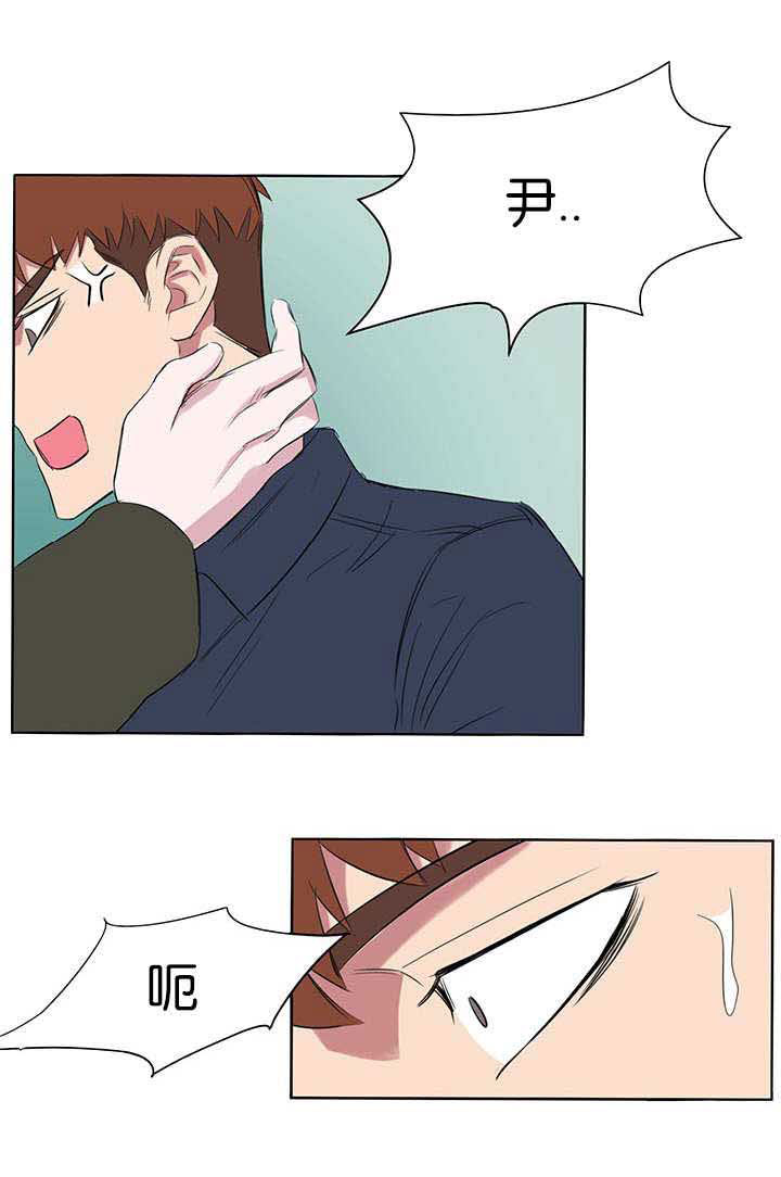 旧校之友漫画,第12章：之前的事2图