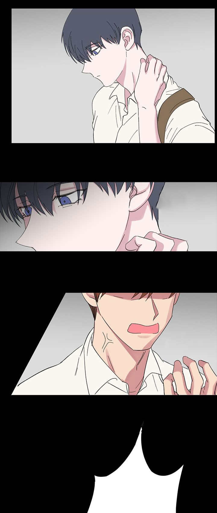 旧校之友漫画,第51章：心动2图