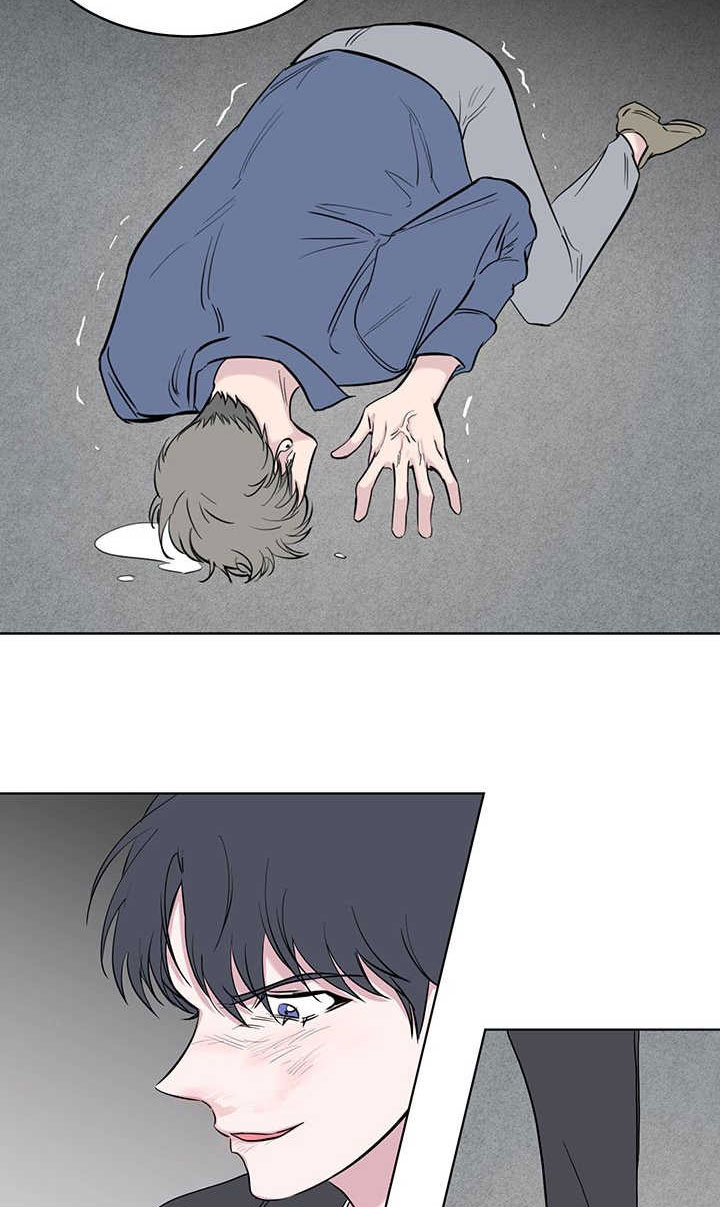 旧校之友漫画,第72章：心疼2图