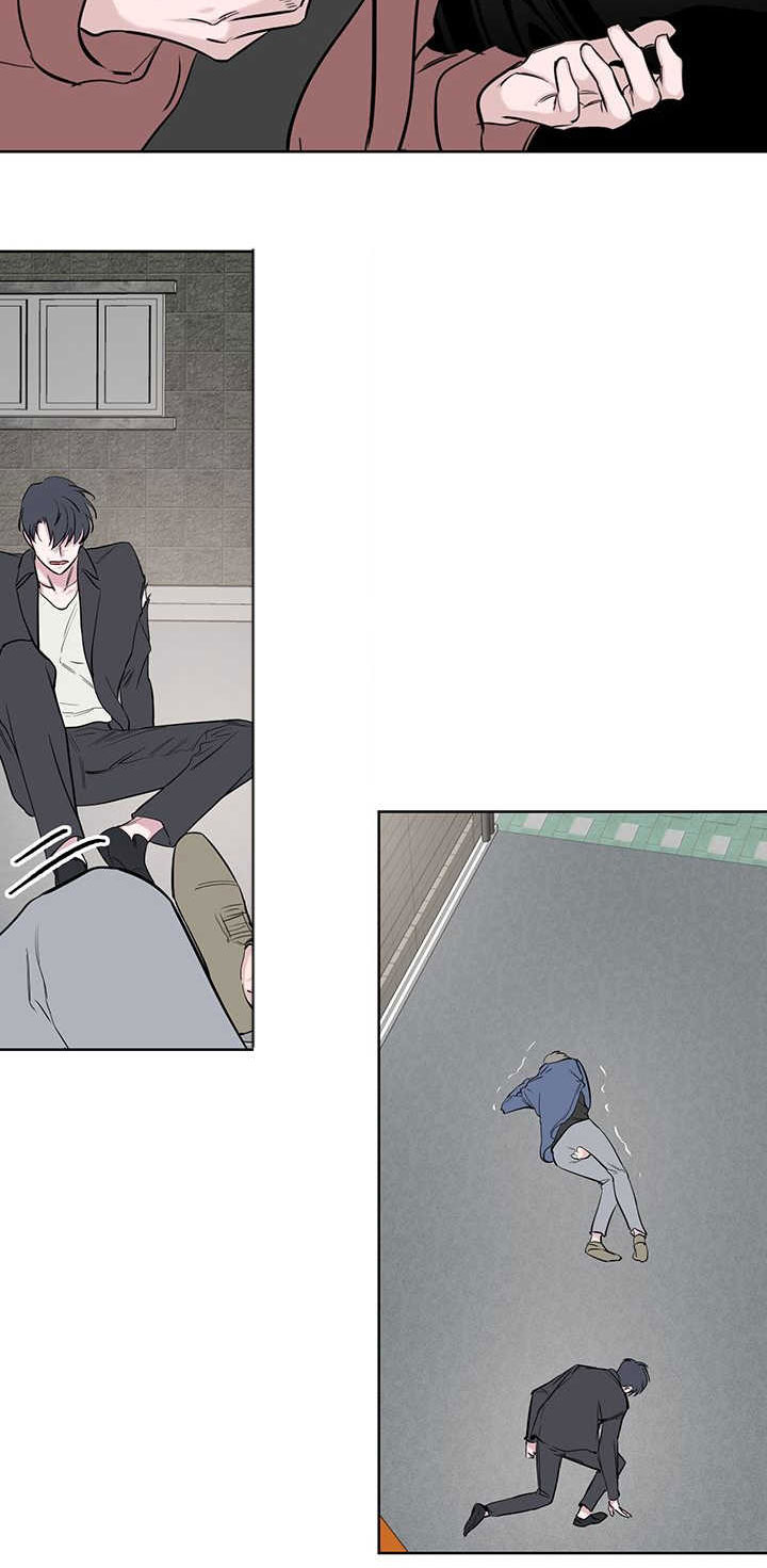 旧校之友漫画,第72章：心疼5图