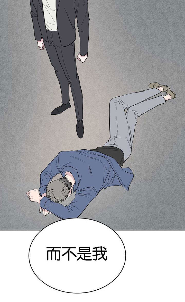 旧校之友漫画,第70章：最底层4图