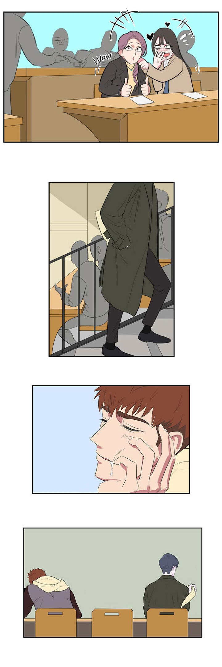旧校之友漫画,第2章：很难出现3图