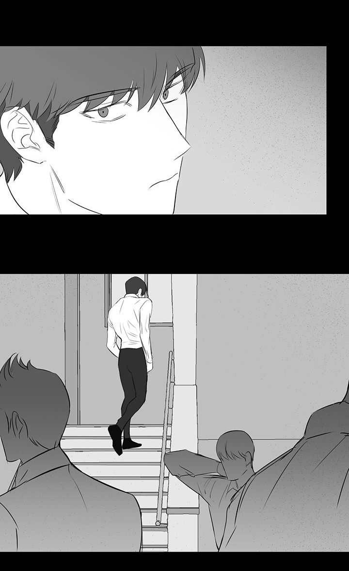 旧校之友漫画,第30章：嫉妒3图