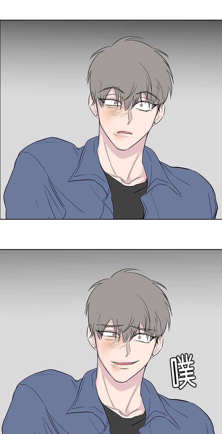 旧校之友漫画,第64章：诚实一点4图