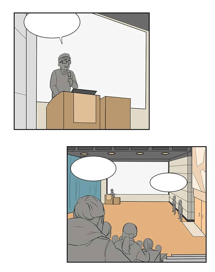 旧校之友漫画,第2章：很难出现5图