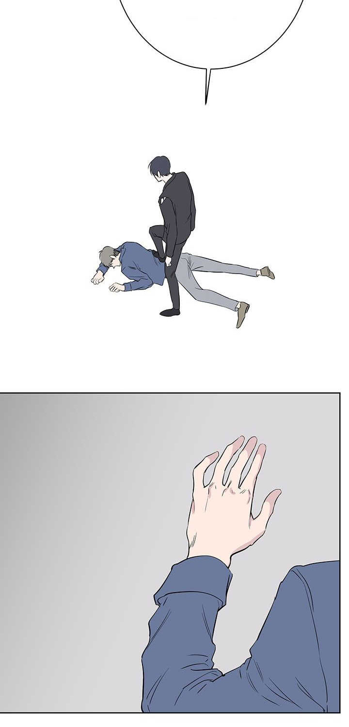 旧校之友漫画,第64章：诚实一点2图