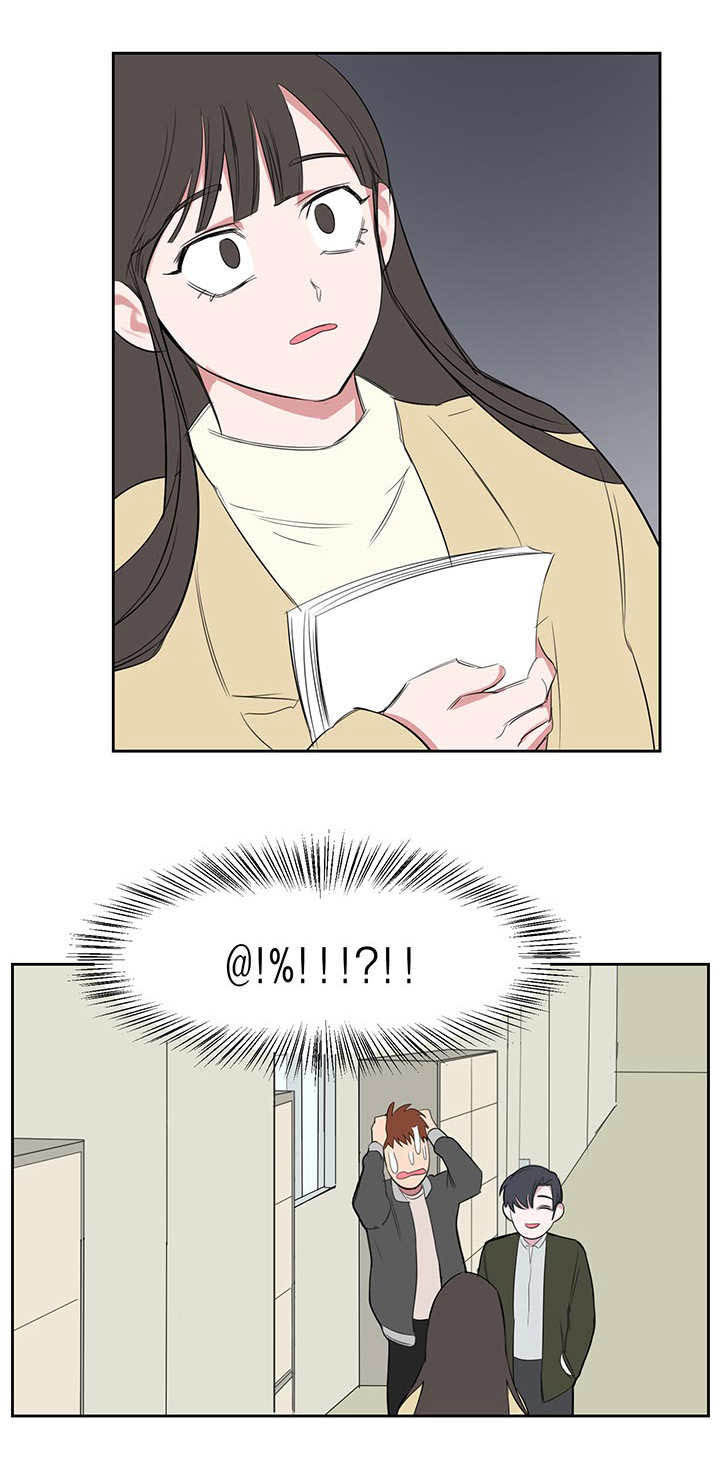 旧校之友漫画,第17章：也带我一个1图