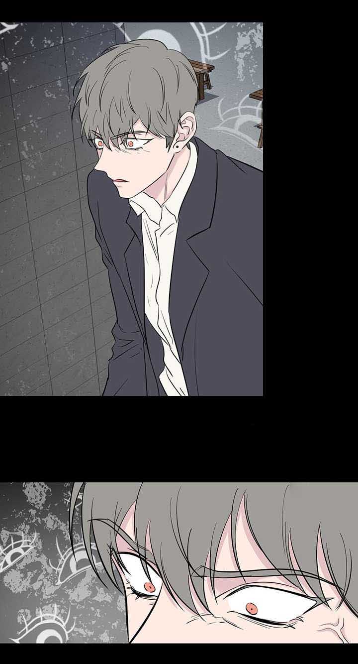 旧校之友漫画,第70章：最底层2图