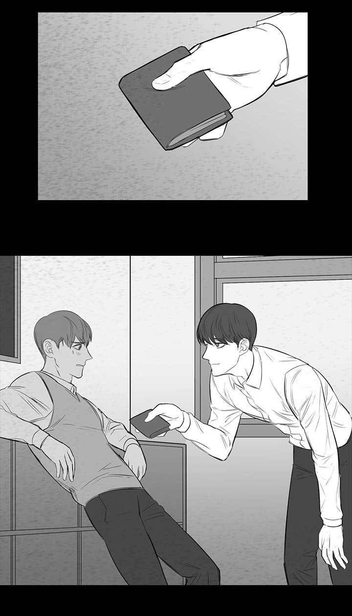 旧校之友漫画,第11章：再次梦到1图