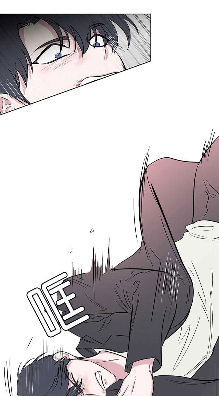 旧校之友漫画,第71章：惩罚1图