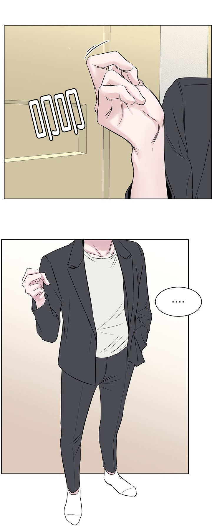 旧校之友漫画,第58章：真是有趣4图