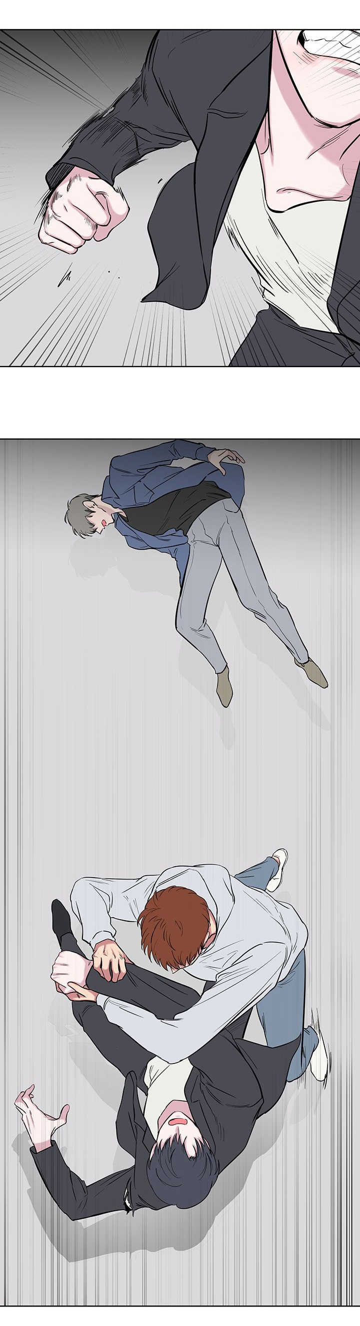 旧校之友漫画,第71章：惩罚5图