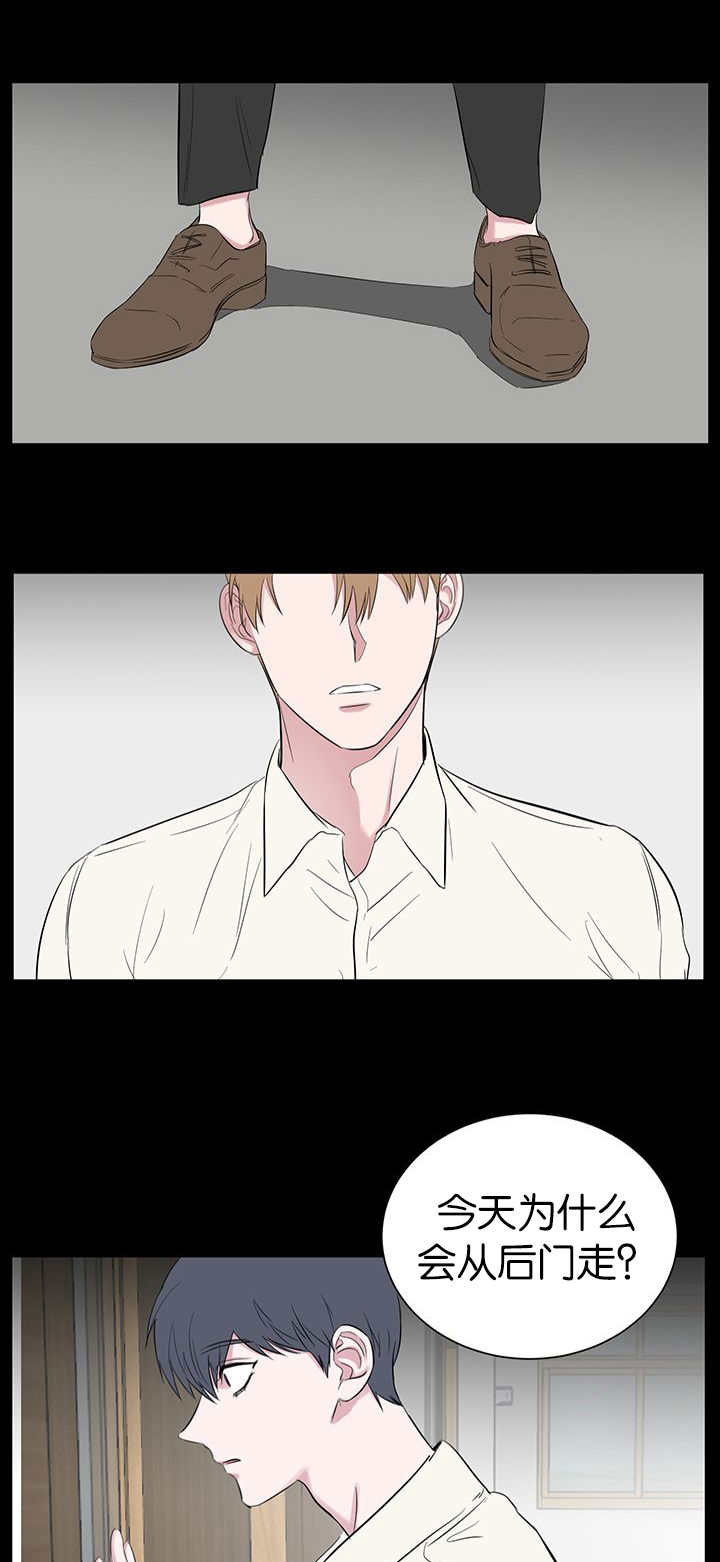 旧校之友漫画,第53章：做错什么4图