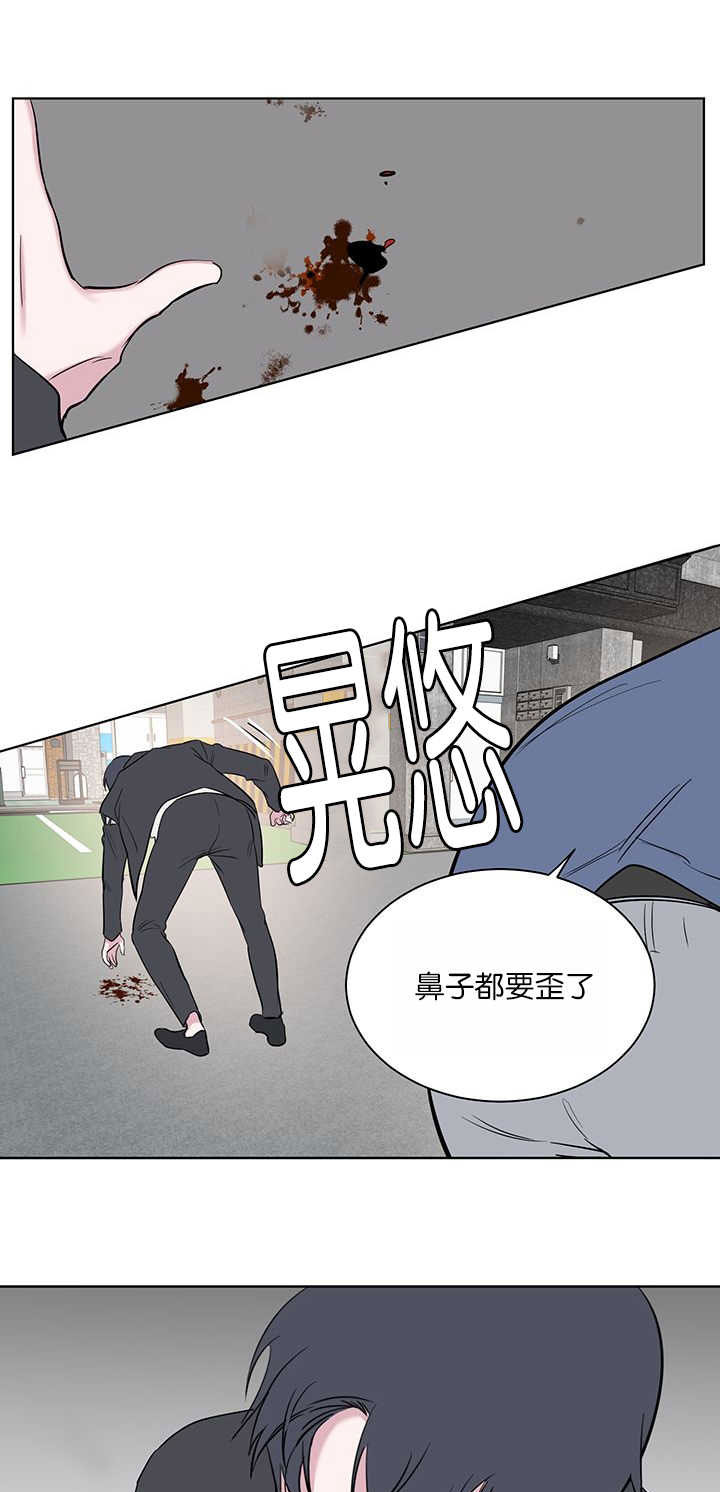 旧校之友漫画,第63章：被打才懂3图