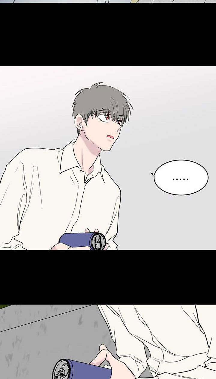 旧校之友漫画,第69章：跟我交往5图