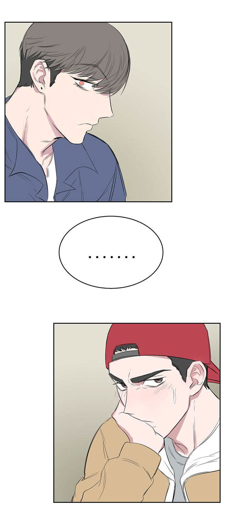 旧校之友漫画,第19章：好戏4图