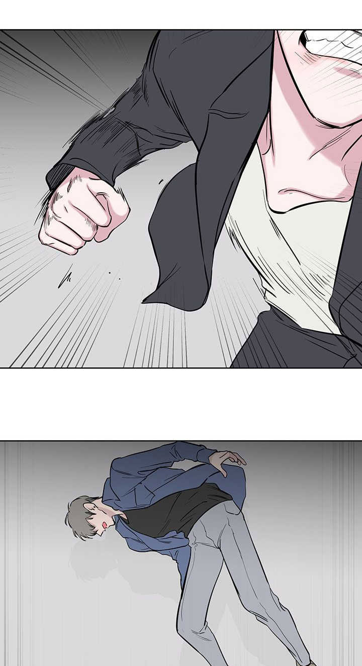 旧校之友漫画,第72章：心疼4图
