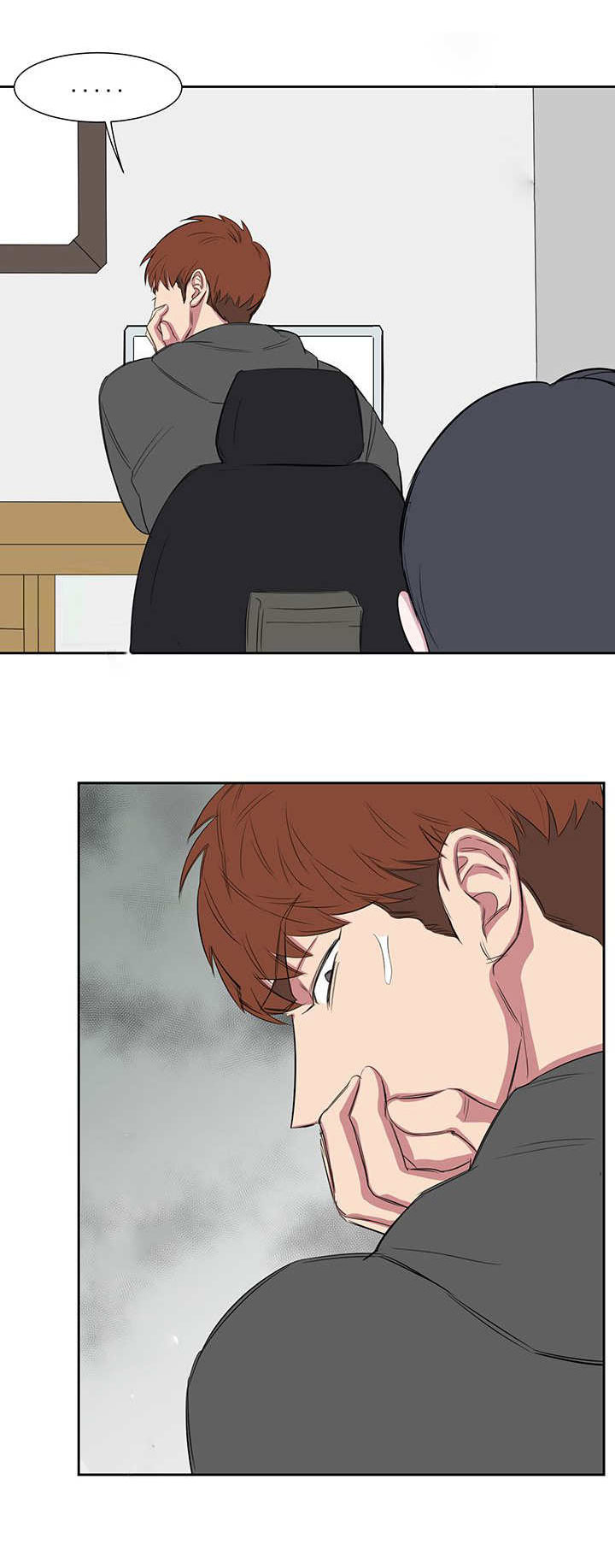 旧校之友漫画,第23章：公与私3图